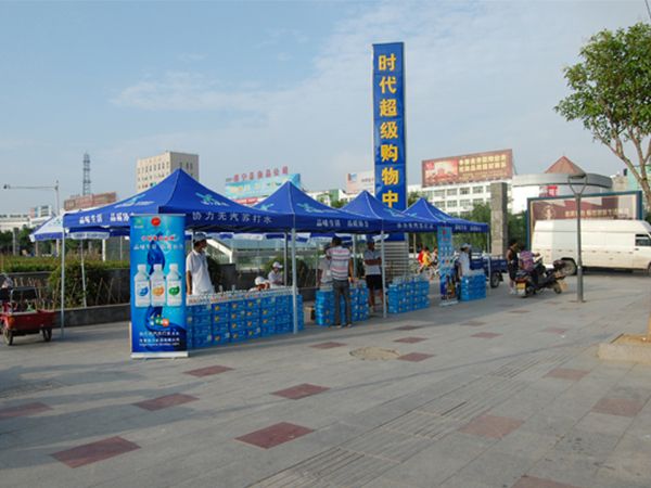 昆山活動(dòng)現場(chǎng)